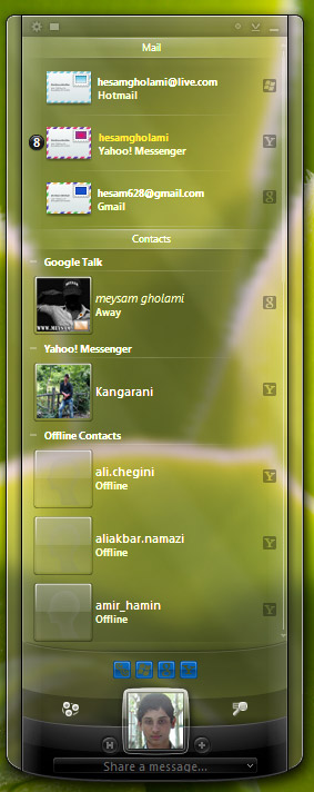 Trillian Powerful messenger